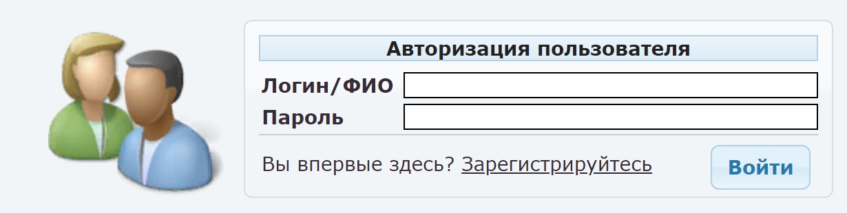 test.uriu.ranepa.ru — система тестирования